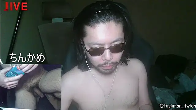 taskmania online show from 22, 12, 2025