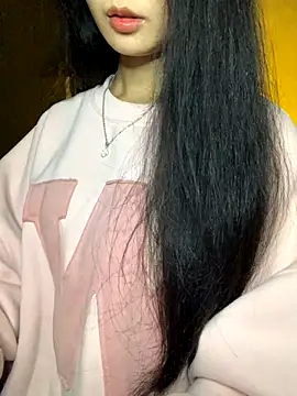 Snapshot of Nhinhi18 chatting on 17, 11, 2025 Nhinhi18 online show from 17, 11, 2025