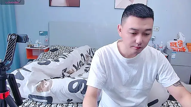 ciaodong online show from 4, 12, 2025