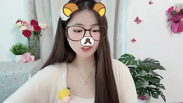 Amelia-babee online show from 4, 6, 2026