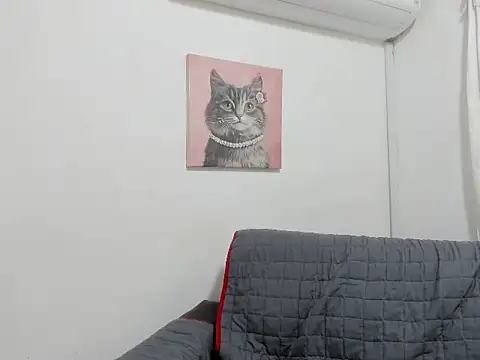 nahomy ryans online show from 12, 11, 2025