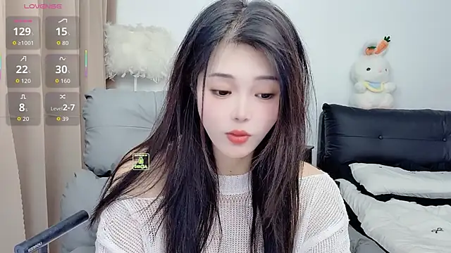 Snapshot of CeeKie chatting on 8, 11, 2025 CeeKie online show from 8, 11, 2025