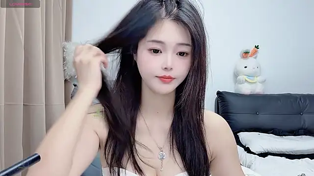 Snapshot of CeeKie chatting on 9, 11, 2025 CeeKie online show from 9, 11, 2025