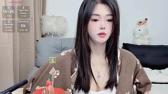 Snapshot of CeeKie chatting on 11, 11, 2025 CeeKie online show from 11, 11, 2025