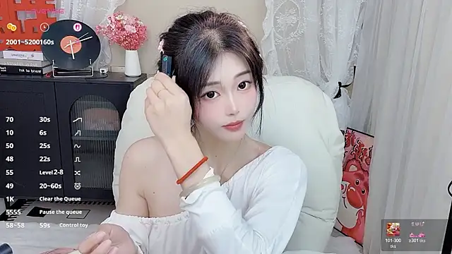 CeeKie online show from 30, 3, 2026