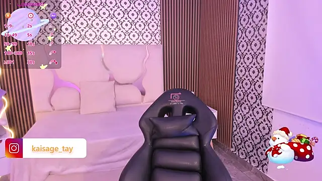 Snapshot of kaisage_tay chatting on 6, 11, 2025 kaisage tay online show from 6, 11, 2025