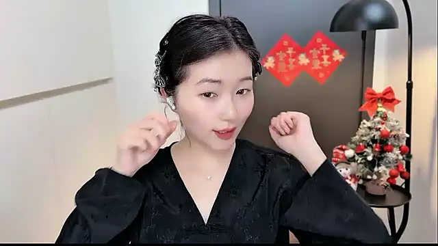 Rosalind xixi online show from 11, 1, 2026