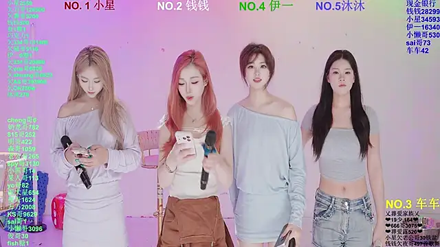 ZZ00033S online show from 3, 4, 2026