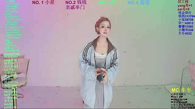 ZZ00033S online show from 20, 4, 2026