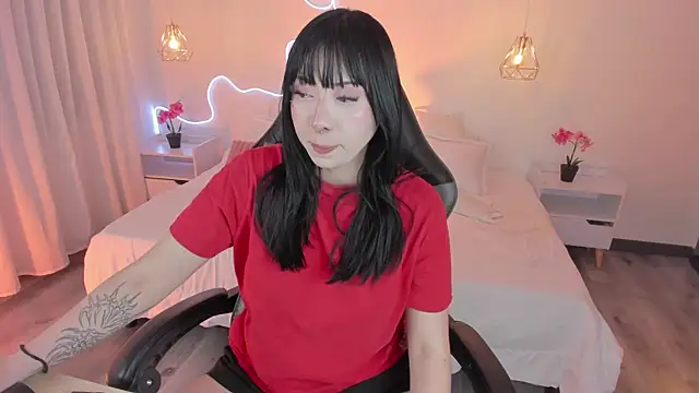 Snapshot of Noahcryptic chatting on 12, 11, 2025 Noahcryptic online show from 12, 11, 2025