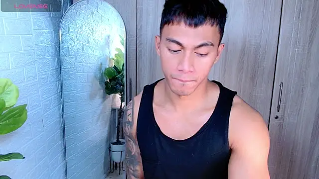 PinooyMilker online show from 14, 12, 2025