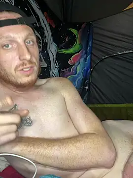 Snapshot of BIGxRED chatting on 2, 11, 2025 BIGxRED online show from 2, 11, 2025