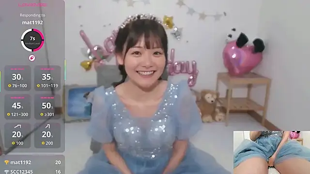 yuzukichi jp online show from 14, 9, 2025