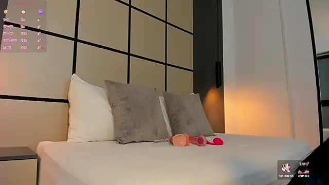 Snapshot of dana_daree chatting on 2, 12, 2025 dana daree online show from 2, 12, 2025