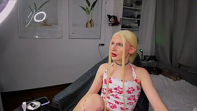 yoi mika online show from 1, 12, 2025