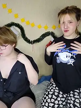 Snapshot of xrixsyx_and_ricky chatting on 14, 12, 2025 xrixsyx and ricky online show from 14, 12, 2025