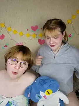 Snapshot of xrixsyx_and_ricky chatting on 21, 2, 2026 xrixsyx and ricky online show from 21, 2, 2026