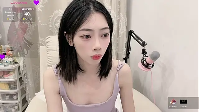 Snapshot of tuantuanle chatting on 2, 4, 2026 tuantuanle online show from 2, 4, 2026