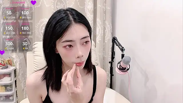 Snapshot of tuantuanle chatting on 16, 5, 2026 tuantuanle online show from 16, 5, 2026