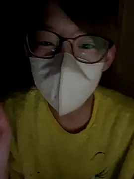 usako 2025 online show from 16, 12, 2025