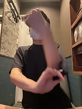 paroncho online show from 4, 4, 2026