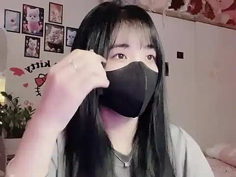 keelinnn19 online show from 14, 11, 2025