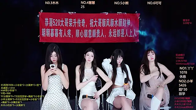 Snapshot of EYgirl222 chatting on 21, 10, 2025 EYgirl222 online show from 21, 10, 2025