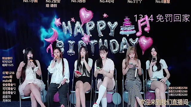 Snapshot of EYgirl222 chatting on 22, 10, 2025 EYgirl222 online show from 22, 10, 2025