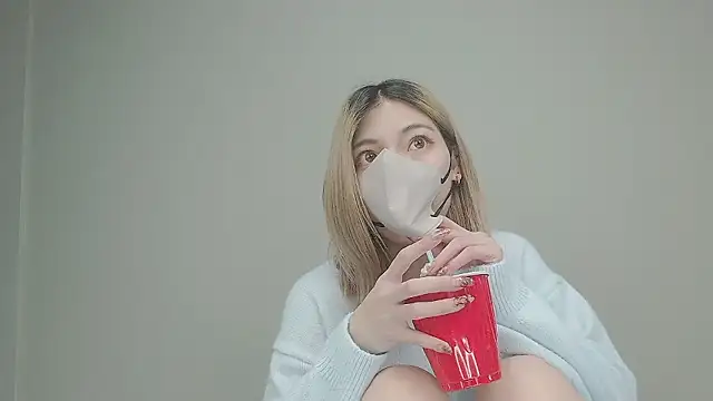 Rin0420 online show from 17, 1, 2026