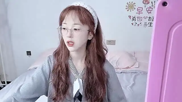 Snapshot of nini_a chatting on 16, 10, 2025 nini a online show from 16, 10, 2025