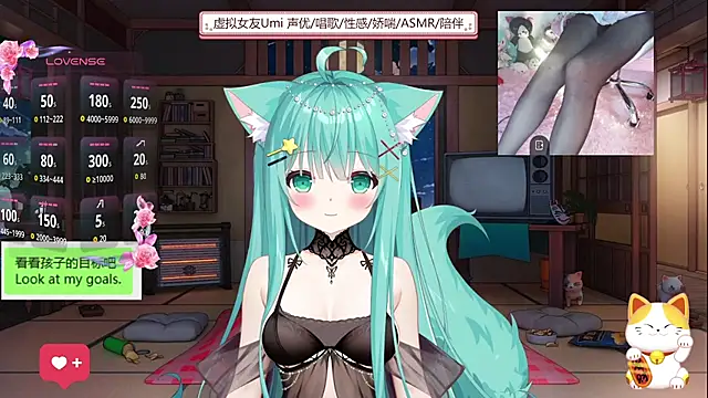 umi-youmi online show from 13, 9, 2025