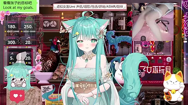 umi-youmi online show from 23, 9, 2025
