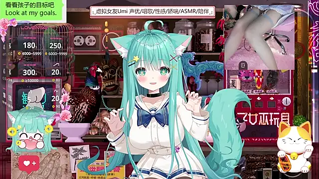 umi-youmi online show from 24, 9, 2025