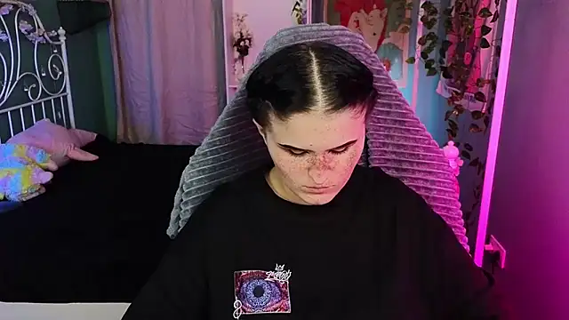 Dark Shine online show from 15, 10, 2025