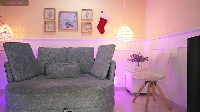 Snapshot of LoonaNyx chatting on 24, 11, 2025 LoonaNyx online show from 24, 11, 2025