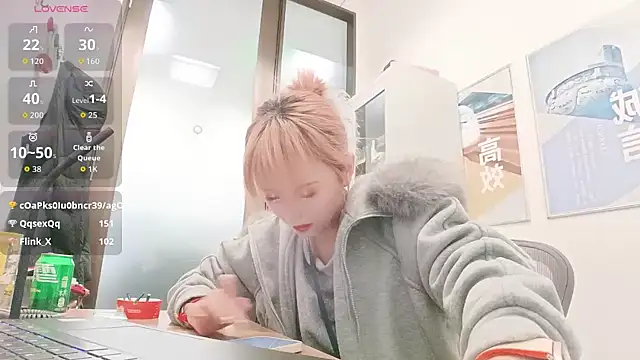 Snapshot of KKMM168 chatting on 2, 3, 2026 KKMM168 online show from 2, 3, 2026