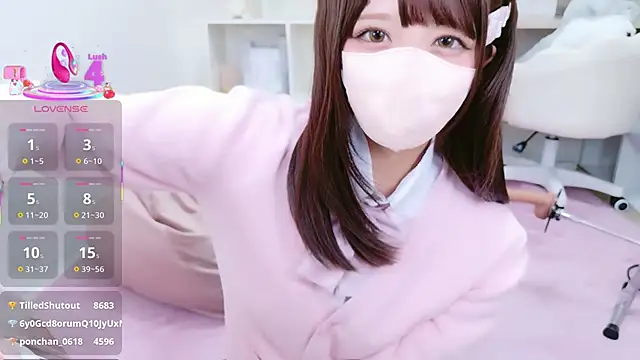 Reina Fcup online show from 23, 12, 2025