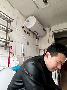 huanhuanaaaaa online show from 14, 3, 2026