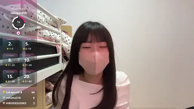 Snapshot of aonyan_7 chatting on 19, 2, 2026 aonyan 7 online show from 19, 2, 2026