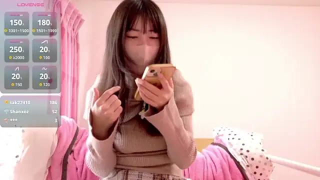 aonyan 7 online show from 17, 4, 2026