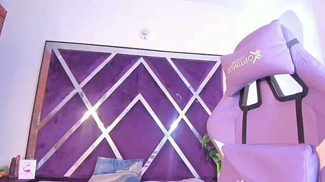 noa roseasm online show from 11, 11, 2025