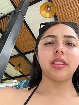 Dulce 1408 online show from 30, 11, 2025