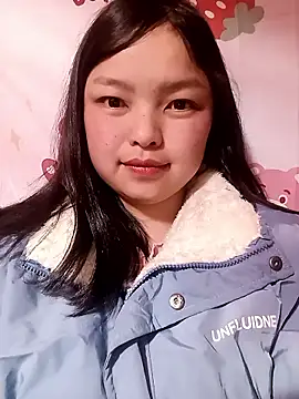 Snapshot of XoiXoi232 chatting on 14, 1, 2026 XoiXoi232 online show from 14, 1, 2026