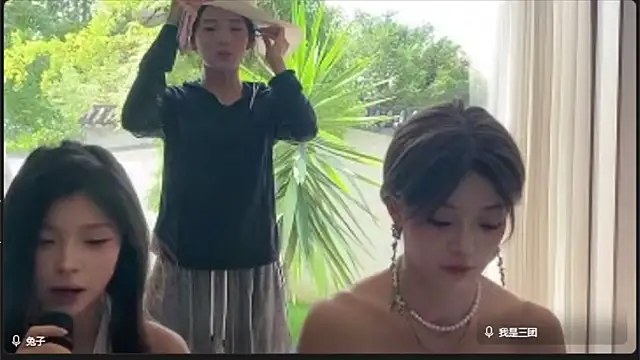 Hot-dance520 online show from 9, 9, 2025