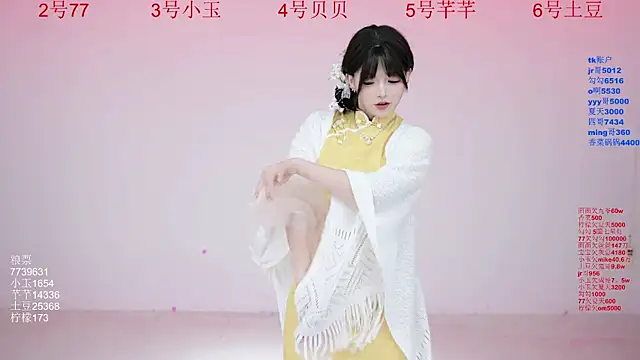 Hot-dance520 online show from 12, 10, 2025