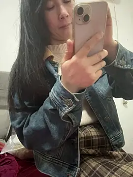 crhong666 online show from 4, 4, 2026