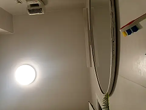 a23c43 online show from 28, 3, 2026