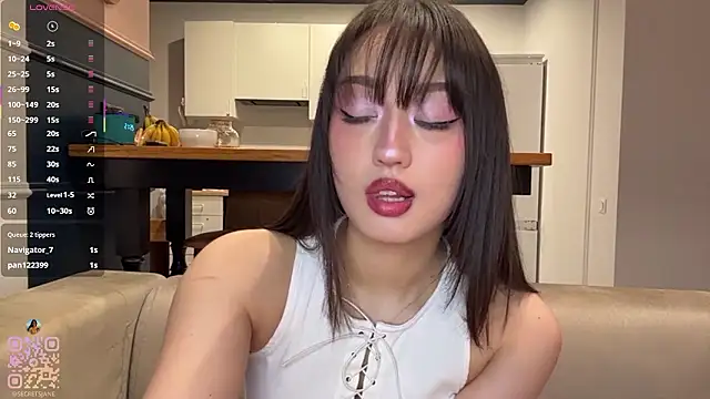 SweetSakuraJane online show from 11, 3, 2026