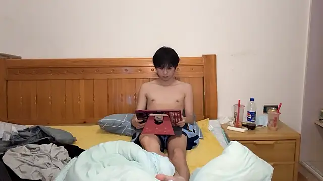 w5206t online show from 15, 11, 2025