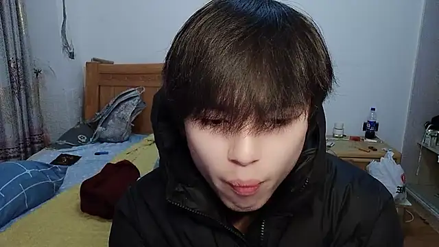 w5206t online show from 23, 11, 2025